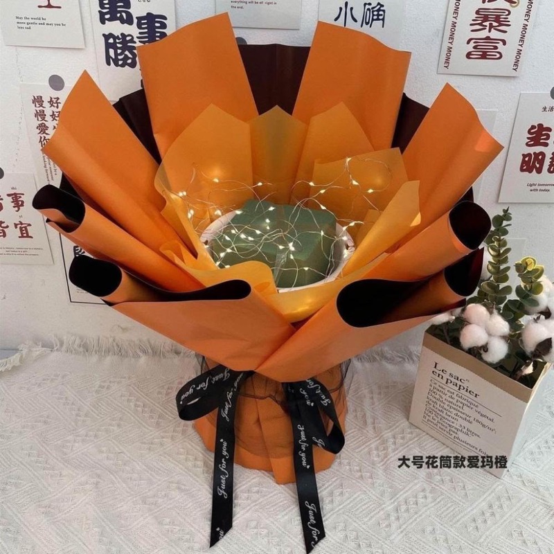 DIY 材料包花束外殼（橙），內附花泥